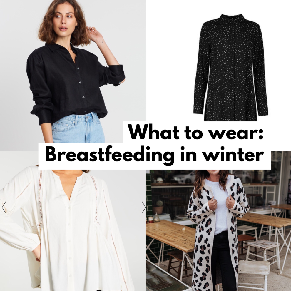 What to Wear While Breastfeeding